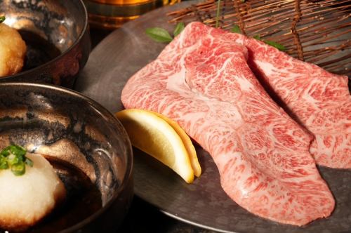 特選ミスジ焼きしゃぶ 自家製おろしポン酢(1枚)