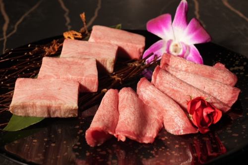 タンブリアン（1枚）/極み生タン