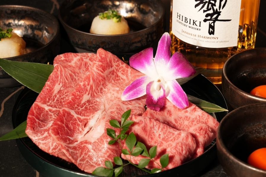 特選ミスジ焼きしゃぶ 自家製おろしポン酢(1枚)