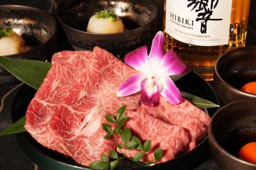 特選ミスジ焼きしゃぶ 自家製おろしポン酢(1枚)