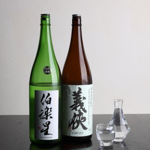 料理に寄り添うお酒