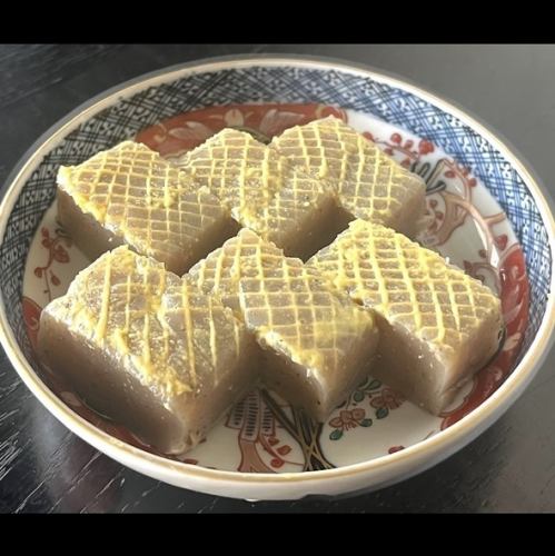 辛子コンニャク