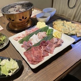 【90分飲み放題付き】熱熱ホルモンコース〈全12品〉5500円（税込）