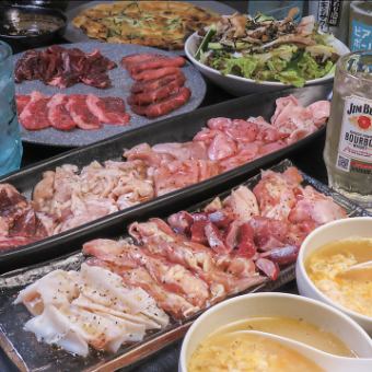 【90分飲み放題付き】熱熱ホルモンコース〈全12品〉5500円（税込）