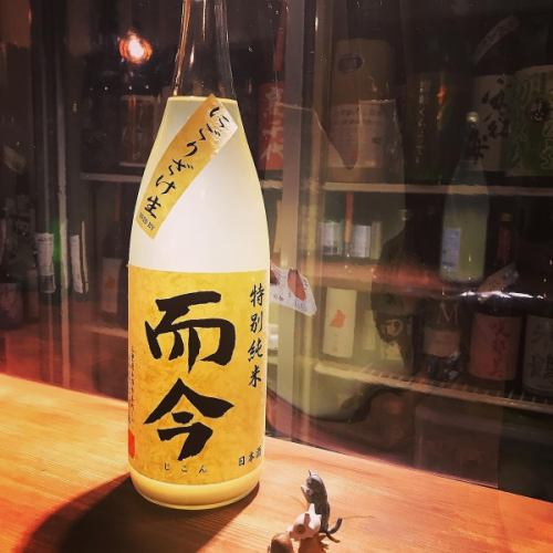 From over 400 kinds of Namba sake