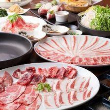 [Course only] Iberico pork grilled on a ceramic plate course “Takumi” 3500 yen