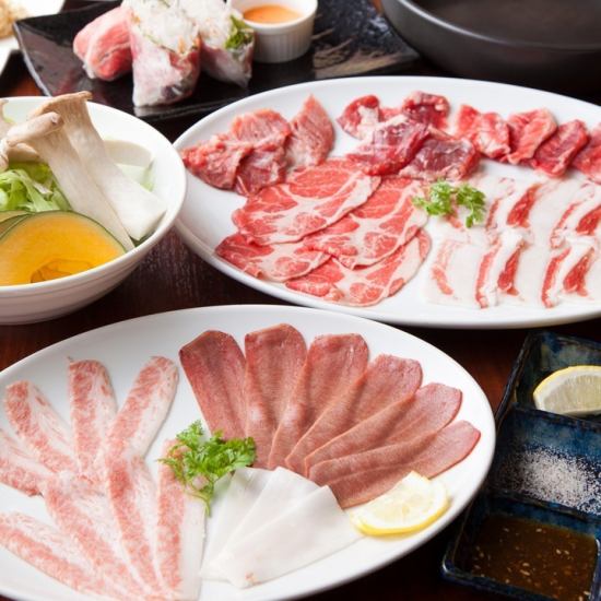 最高級イベリコ豚べジョータの専門店！しゃぶしゃぶ＆焼肉で♪