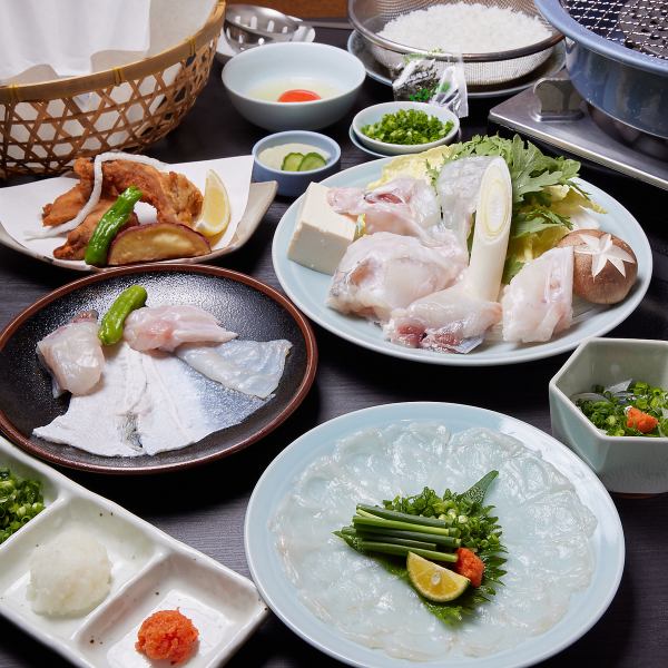 All 7 dishes [Kiwami] course 7500 yen