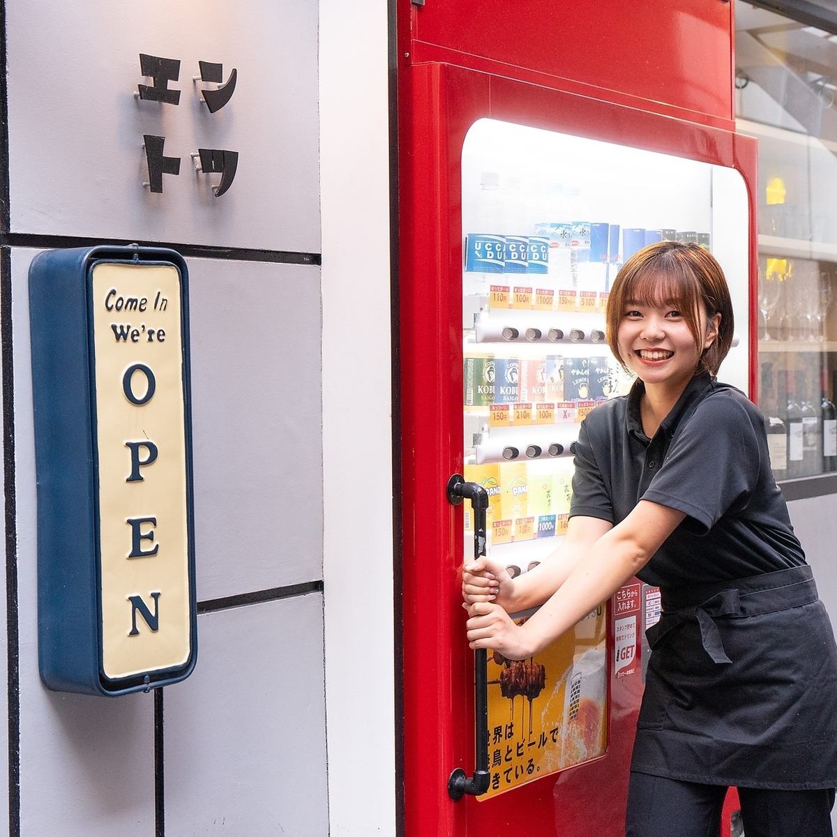 お洒落な店内で拘りの備長炭で焼き上げた絶品鶏料理を堪能できる大人の隠れ家居酒屋♪