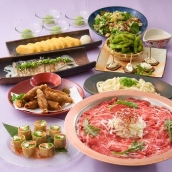 2 people or more ≪2 hours all-you-can-drink included≫ [5,000 yen (tax included)] Hana ★ Carefully Selected Kobe Beef Hot Pot Course