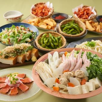 Same-day OK [2 people or more] 2 hours all-you-can-drink included [3,500 yen (tax included)] Banquet ★ Chicken meatball hotpot course with plenty of vegetables