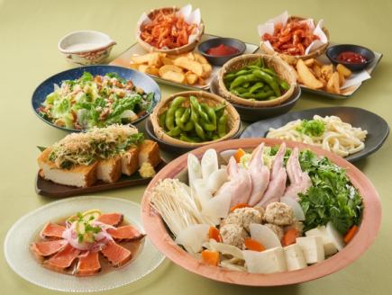 Same-day OK [2 people or more] 2 hours all-you-can-drink included [3,500 yen (tax included)] Banquet ★ Chicken meatball hotpot course with plenty of vegetables