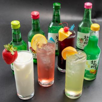 料理は好きなものを◎単品飲み放題◎90分⇒1650円