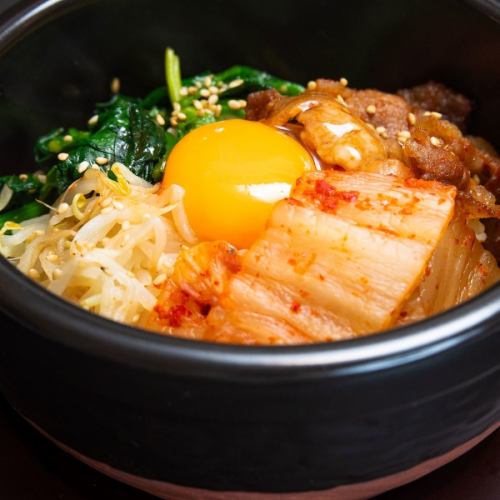 石焼ビビンバ
