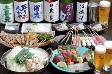 [1]附4種生啤酒120分鐘無限暢飲！圓腸火鍋、3串、生魚片等5道菜4,000日元