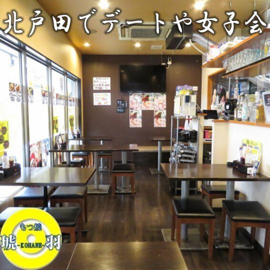 【駅チカ】絶品！本格博多もつ鍋が食べられます！