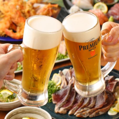 We are confident in the variety of drinks we offer ♪ We also offer premium malts!