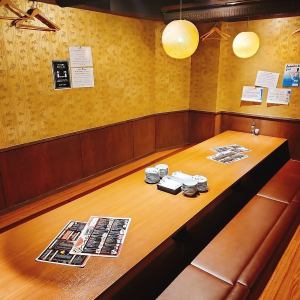[Private room with sunken kotatsu for groups] Popular private room with sunken kotatsu! Accommodates 15 to 40 people ◎ Perfect for company parties and gatherings with friends and family! ◎