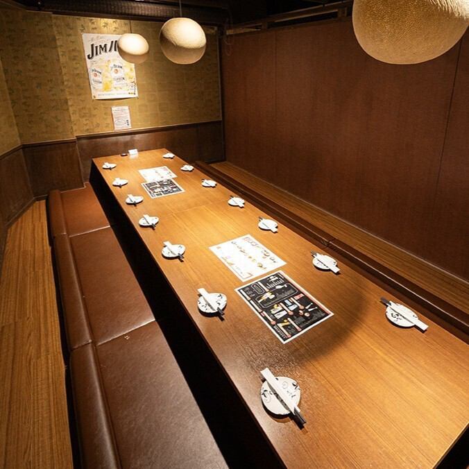 忘年会に☆テーブル&掘りごたつ個室で約685種~食べ飲み放題