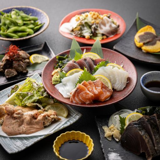 《高知料理や肉寿司・刺し身も食べ放題》計27品の豪華料理も♪2時間720種食べ飲み放題!2時間制