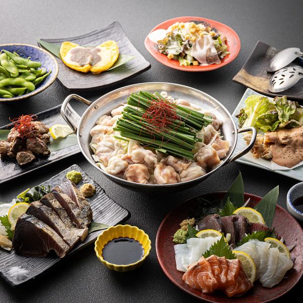 冬宴会に!モツ鍋と食べ飲み放題が楽しめるコース◇2時間720種食べ飲み放題