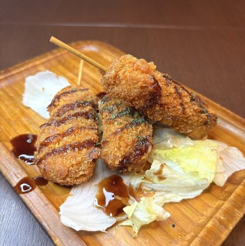 Kushikatsu