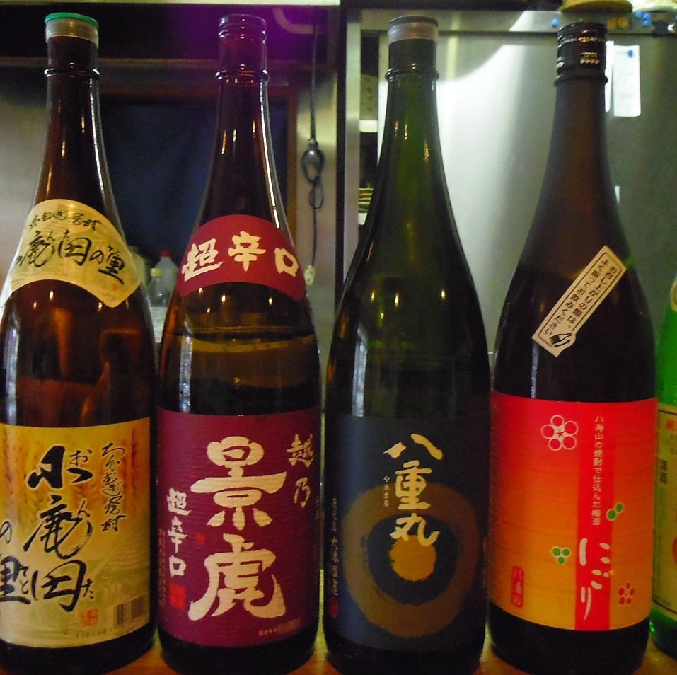 All-you-can-drink any liquor in our shop! Draft beer is also included ☆