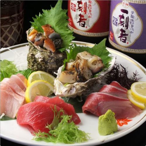 Assorted local fish and fresh fish sashimi for 1 person (you can choose your desired fish)