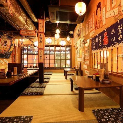 [Room seating] From 2 people to a maximum of 21 people! A popular izakaya where you can feel free to stop by ♪ Over 300 menu items ☆ There are many menus to choose from, so it's a restaurant that everyone can enjoy! Please feel free to contact us ♪
