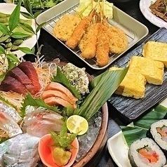 90分飲み放題付「昼飲みコース」海鮮・串カツ等充実の3600円(税込)⇒クーポン利用で3300円(税込)