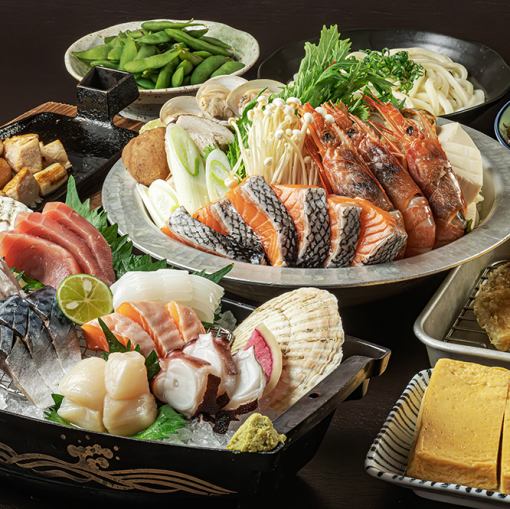 【迎宾送别会】酱油日式大头鱼!生鱼片套餐 6000日元 ★附无限量畅饮★
