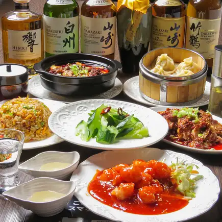 【忘年会コース】 飲み放題付(ビールなし) 5000円 (税込)