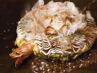 Seafood Chiboyaki large serving