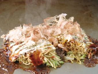 Hiroshima grilled pork or squid