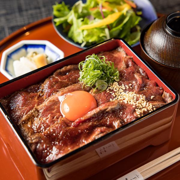 【事前連絡必須!限定10食】とろける近江牛御膳 2,200円税込