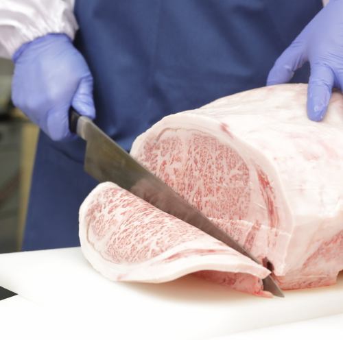 厳選お肉をご賞味下さい♪