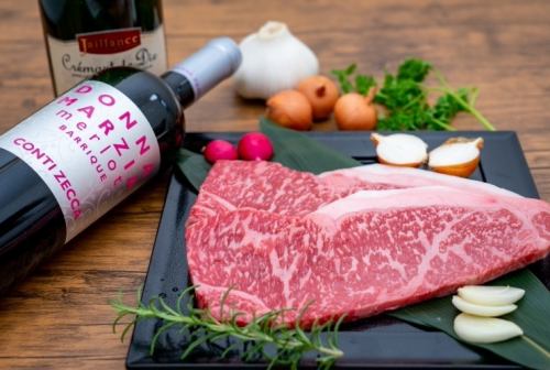 各種お祝いに最適です！