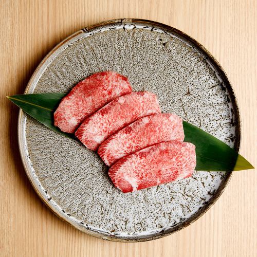 肉の魅力を引き立てる絶品体験◎並タン