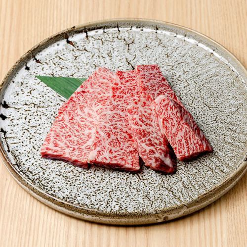 黒毛和牛　上ロース