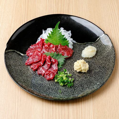 赤身馬刺し