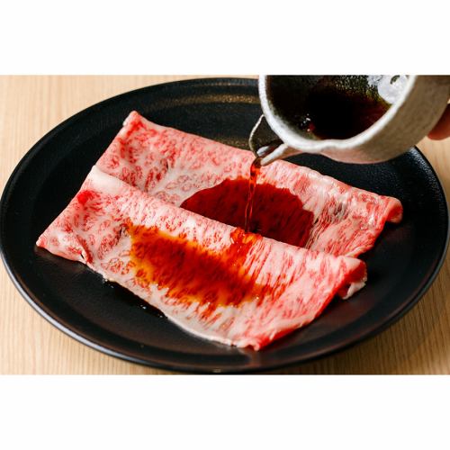 大判黒毛和牛サーロイン　焼きすき