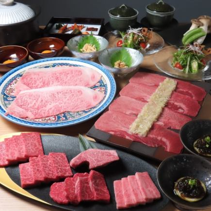 【料理のみ】前菜盛りやたたみネギたん塩、黒毛和牛焼きすきなどを堪能〈全10品〉⇒6600円(税込)