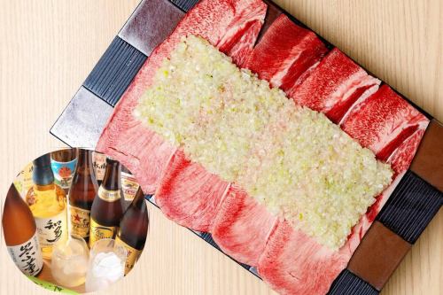 우선은 팔로우라고 좋다!부탁드립니다.

야키니쿠 마키의 인기 메뉴 소개!
접어 파 염탕!
아부라가 달고 부드럽다! 게다가 싸다!
꼭 부탁드리고 싶은 일품!

사진은 2개의 주문 받은 사진입니다.

핫 페퍼로부터의 예약으로 더욱 유익하게!!

#검은머리
#붉은소
#아카우시
#구마모토
#구마모토
#말찌
#구마모토시추오구신마치
#구마모토
#맛있는맛
#구마모토성
#야키니쿠
#마치야키니쿠
#탄
#소탄
#양파
#무료