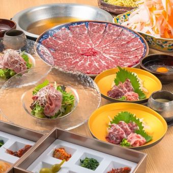 【完全個室・料理のみ】白だし香る馬しゃぶと卵ポン酢・馬刺し付・全７品