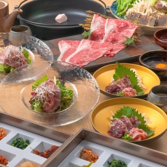 【完全個室・料理のみ】割下香る くまもとあか牛すき焼き×馬刺し・全７品