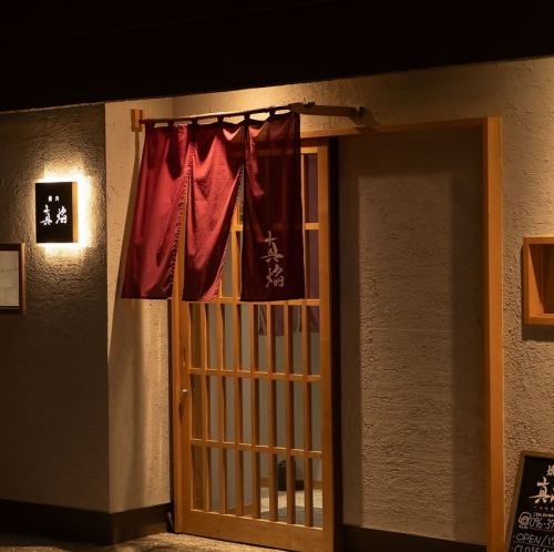 熊本の夜を満喫したいなら