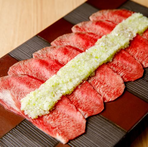 職人の手技が光る、極薄スライス【たたみネギタン塩】