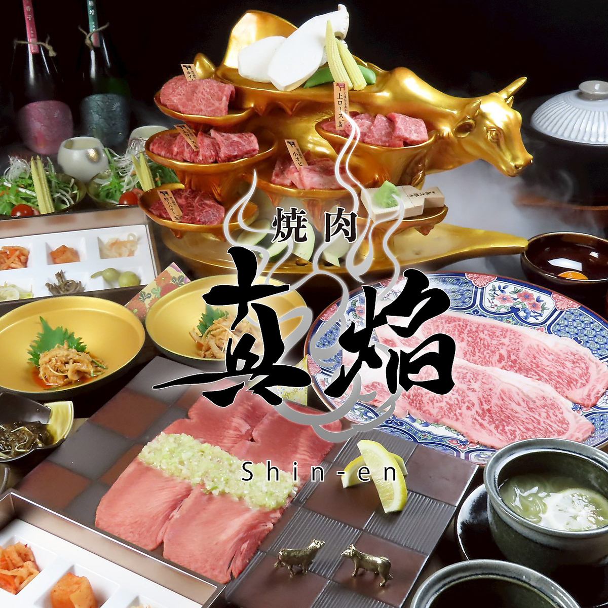 「人們真正想要的是什麼樣的烤肉？」以下是一家肉舖給的答案。