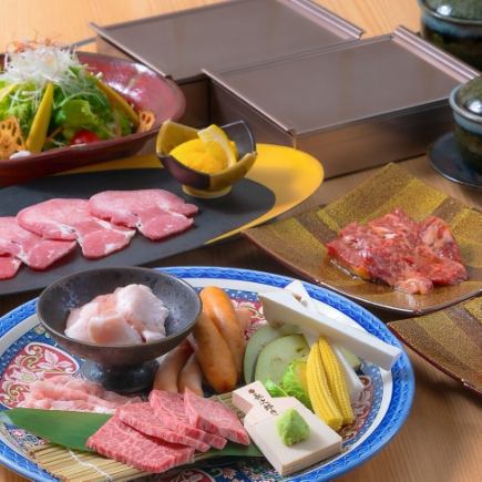 【包廂暢飲】烤肉宴套餐,12道菜,120分鐘【暢飲】【需預約】⇒ 6,600日圓(含稅)