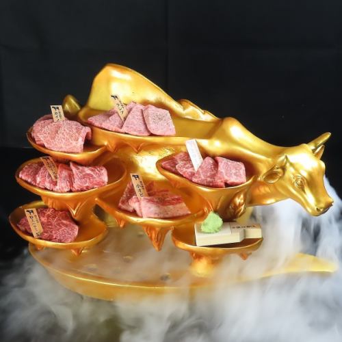 精肉店直営ならではの感動体験を、焼肉で。